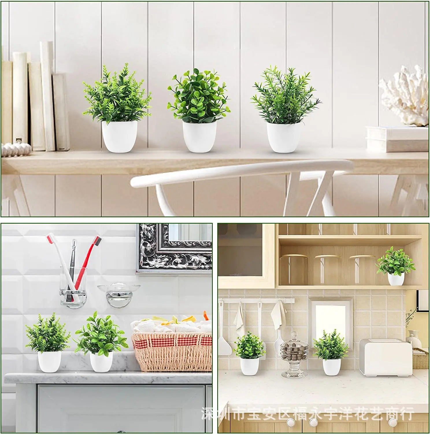 Artificial Potted Plant for Home Decor